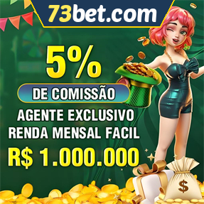 73bet.com ConvidarCentro